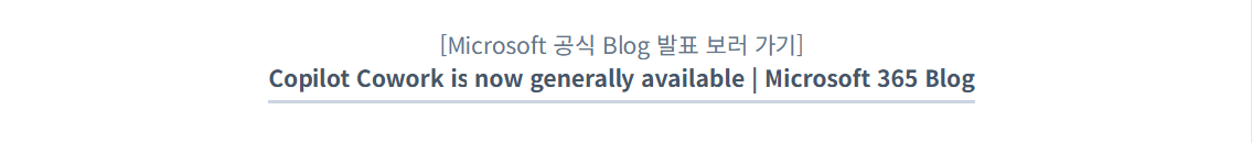 신청하기