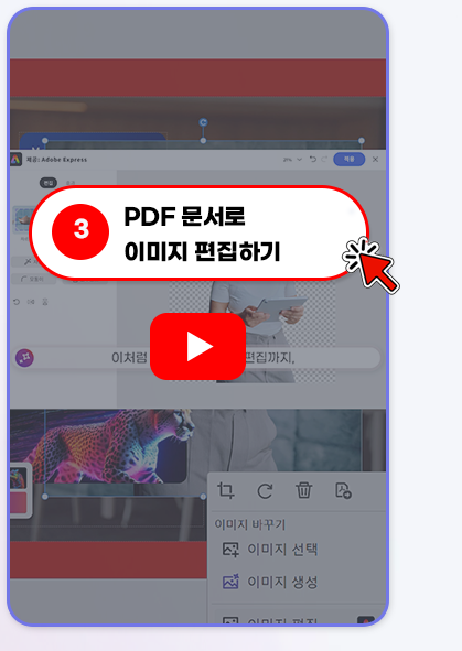 Naver Blog