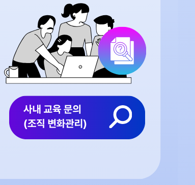 추가 설문/신청