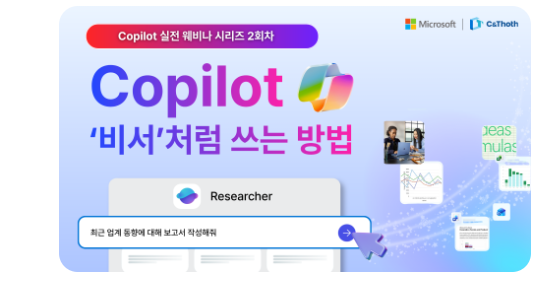 영상 바로가기