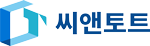 씨앤토트